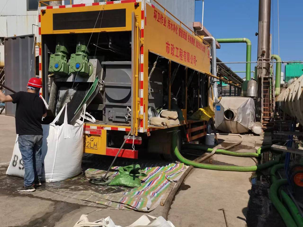 栾川淤泥压干处理